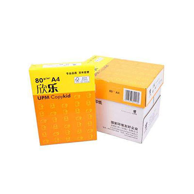 彩(cǎi)印五包外(wài)箱及包裝(zhuang)紙