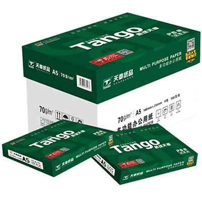 八包外(wài)箱及包裝(zhuang)紙