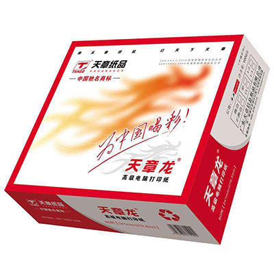 241打印紙(zhi)外箱