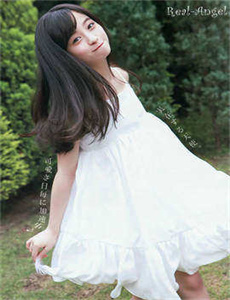 小鬼跷家